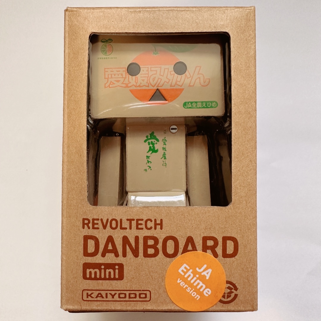 ダンボー★リボルテックダンボー・ミニ★DANBOARD★KAIYODO 3