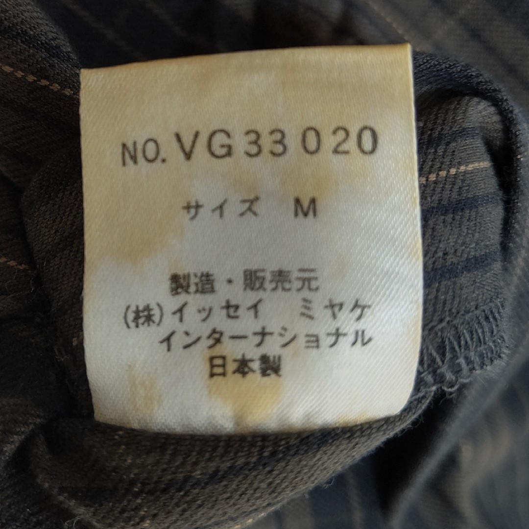 ☆1990年 オールド イッセイミヤケ☆ノーカラー チェックジャケット 肩