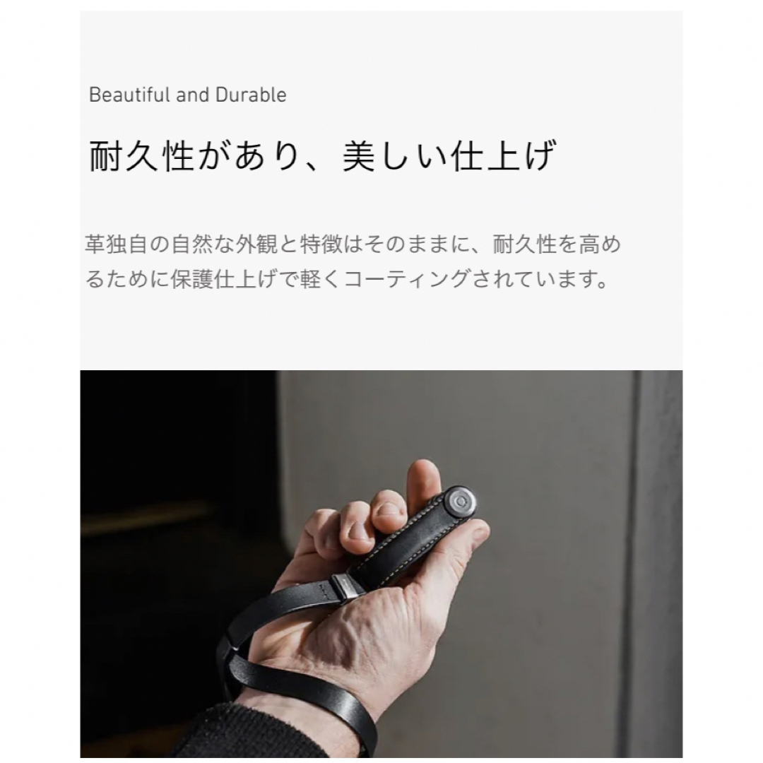 ACTUS(アクタス)の【新品未使用】ORBITKEYキーオーガナイザー茶色レザー牛革コニャック/タン メンズのファッション小物(キーケース)の商品写真