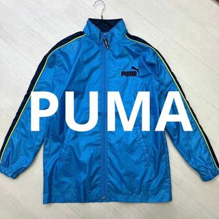 プーマ(PUMA)のプーマ　キッズ160サイズ　ビッグロゴ　ジャージ　スポーツウェア　トレーニング(その他)