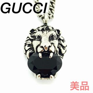 グッチ(Gucci)の☆美品☆GUCCI ライオンヘッドストーン付き ネックレス #0754y219(ブレスレット)
