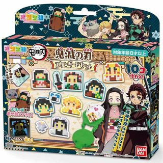 バンダイ BANDAI オリケシ 鬼滅の刃 スタンダードセット(その他)