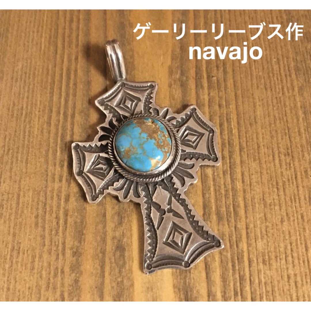 故ゲーリーリーブス ターコイズクロスペンダント インディアン