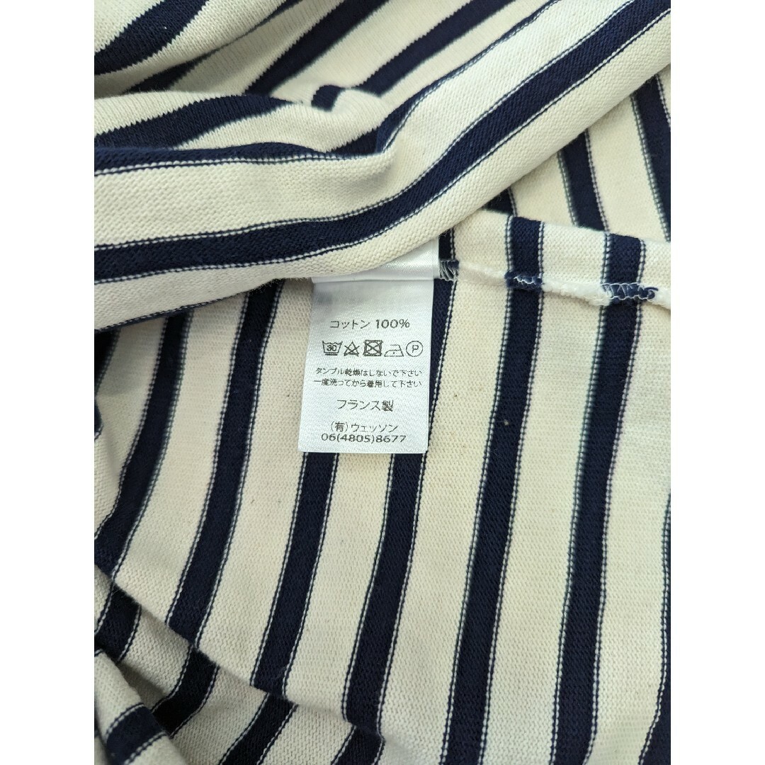 SAINT JAMES - IENA SAINT JAMES ウェッソン ネイビー×キナリ T5の通販