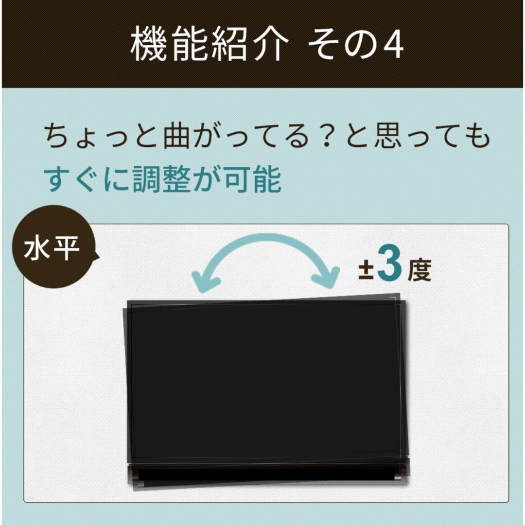 テレビ 壁掛け アーム式 37-65インチ対応 スマホ/家電/カメラのテレビ/映像機器(その他)の商品写真