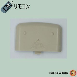 ミツビシ(三菱)の三菱 MITSUBISHI エアコンリモコン FG82 フタ ( #4021 )(エアコン)