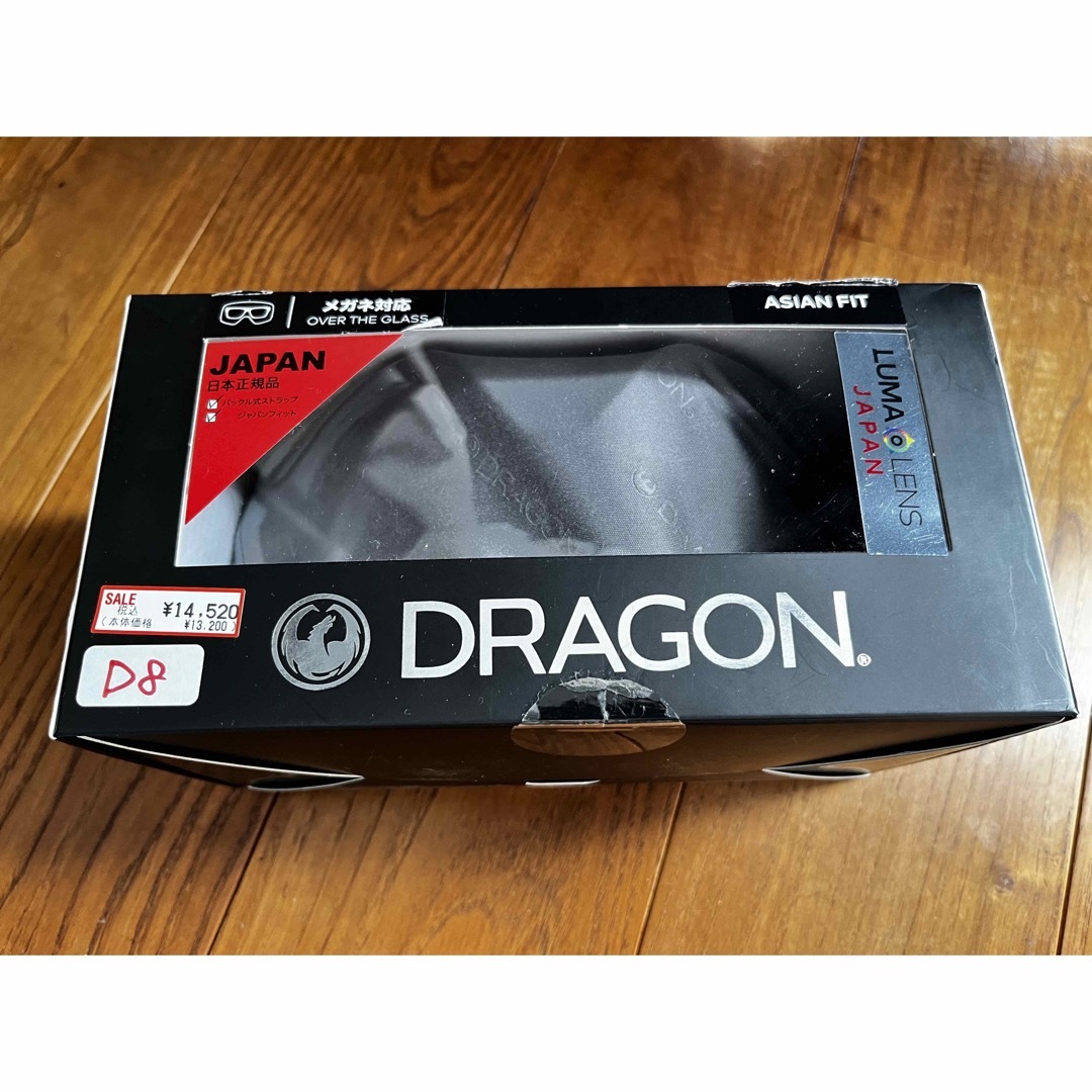 DRAGON(ドラゴン)の　DRAGON ゴーグル スポーツ/アウトドアのスノーボード(ウエア/装備)の商品写真