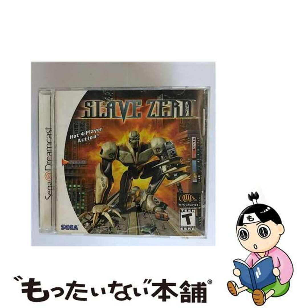 最安値で 【中古】 ボイラー取扱いの知識/オーム社/島谷明男 科学/技術