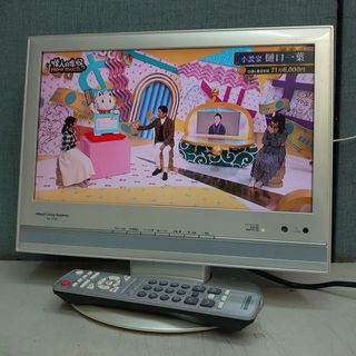 ヒタチ(日立)の【保証あり】日立16型TV 16L-X700 レトロゲームなどに(テレビ)