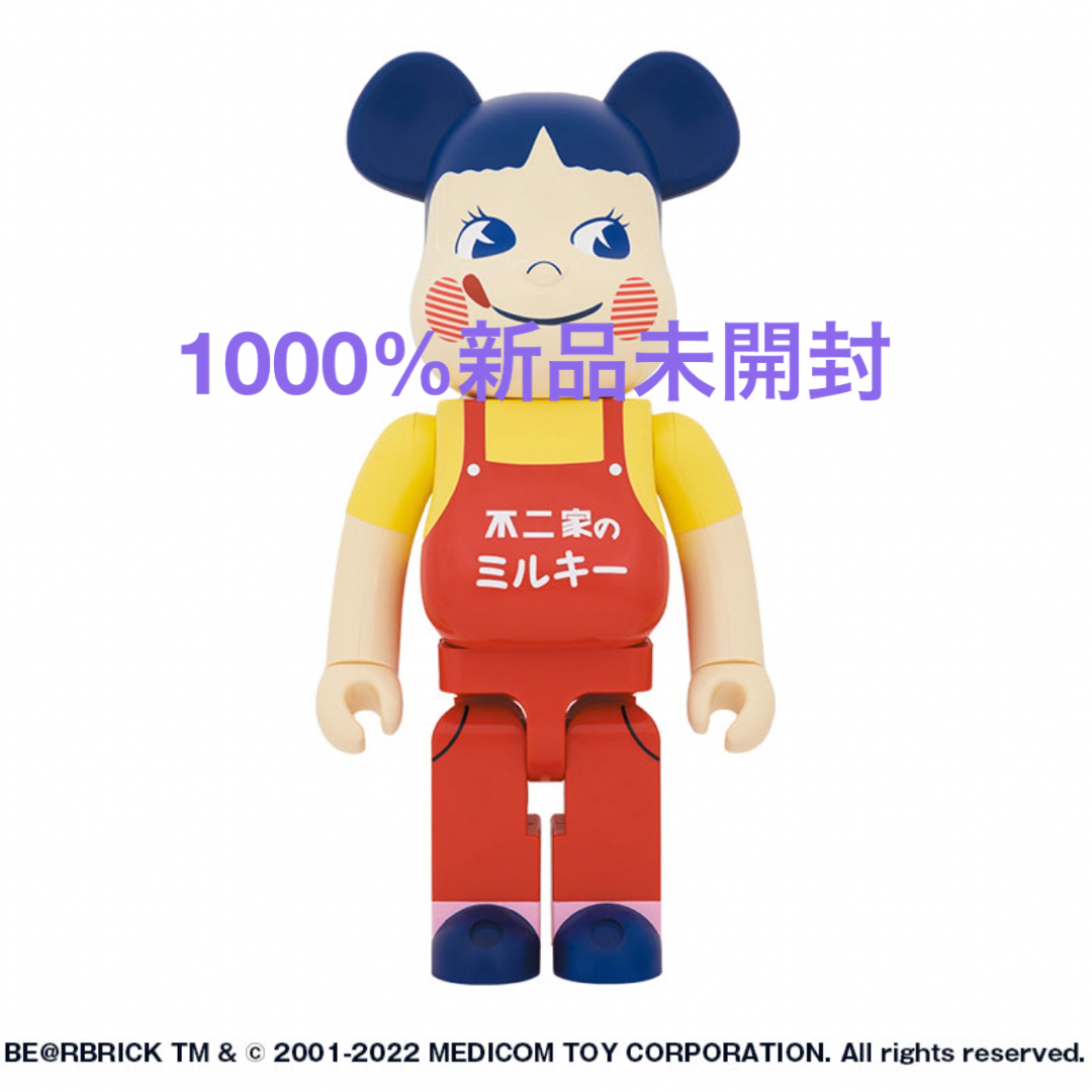 Be@rbrick ホーロー看板 ペコちゃん 1000%その他