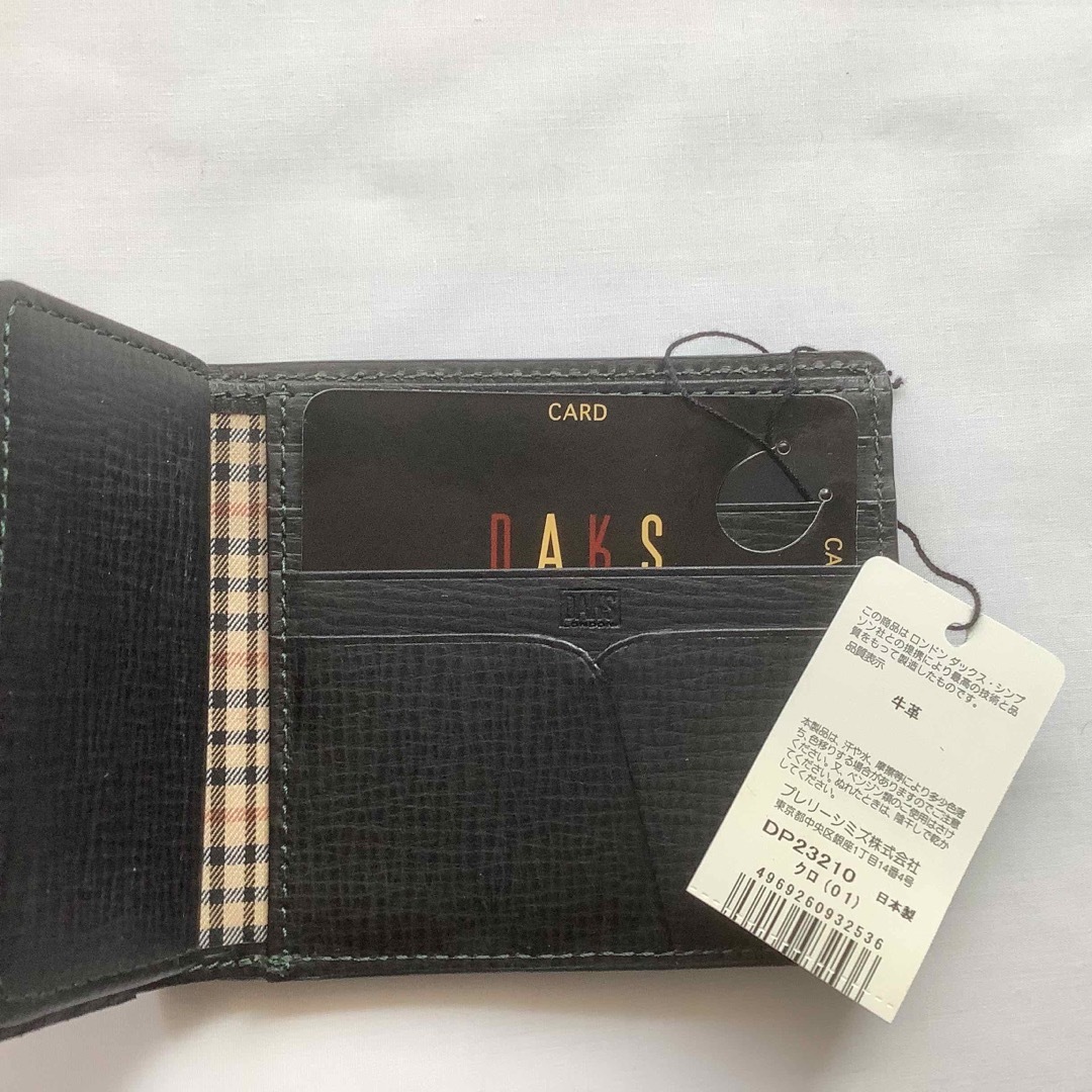 DAKS(ダックス)の【新品未使用】DAKS LONDON 二つ折り財布 牛革 日本製 メンズのファッション小物(折り財布)の商品写真