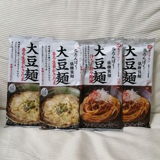 キッコーマン(キッコーマン)のキッコーマン 大豆麺 4点セット 汁なし担々麺風 香る生姜かきたま(麺類)