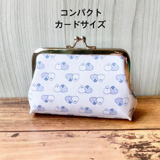 がま口の通販 5,000点以上(ハンドメイド) | お得な新品・中古・未
