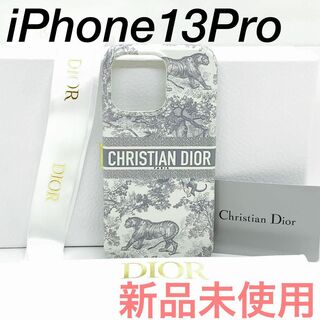 クリスチャンディオール(Christian Dior)のディオール iPhone13Pro スマホケース #0741y363(iPhoneケース)