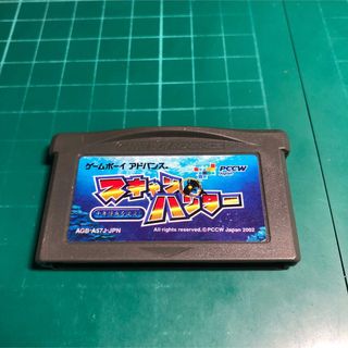 ゲームボーイアドバンス(ゲームボーイアドバンス)のスキャンハンター　GBA(携帯用ゲームソフト)