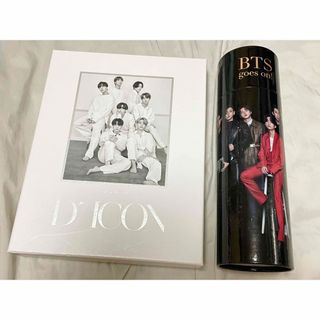 ボウダンショウネンダン(防弾少年団(BTS))のBTS goes on! dicon (アイドルグッズ)