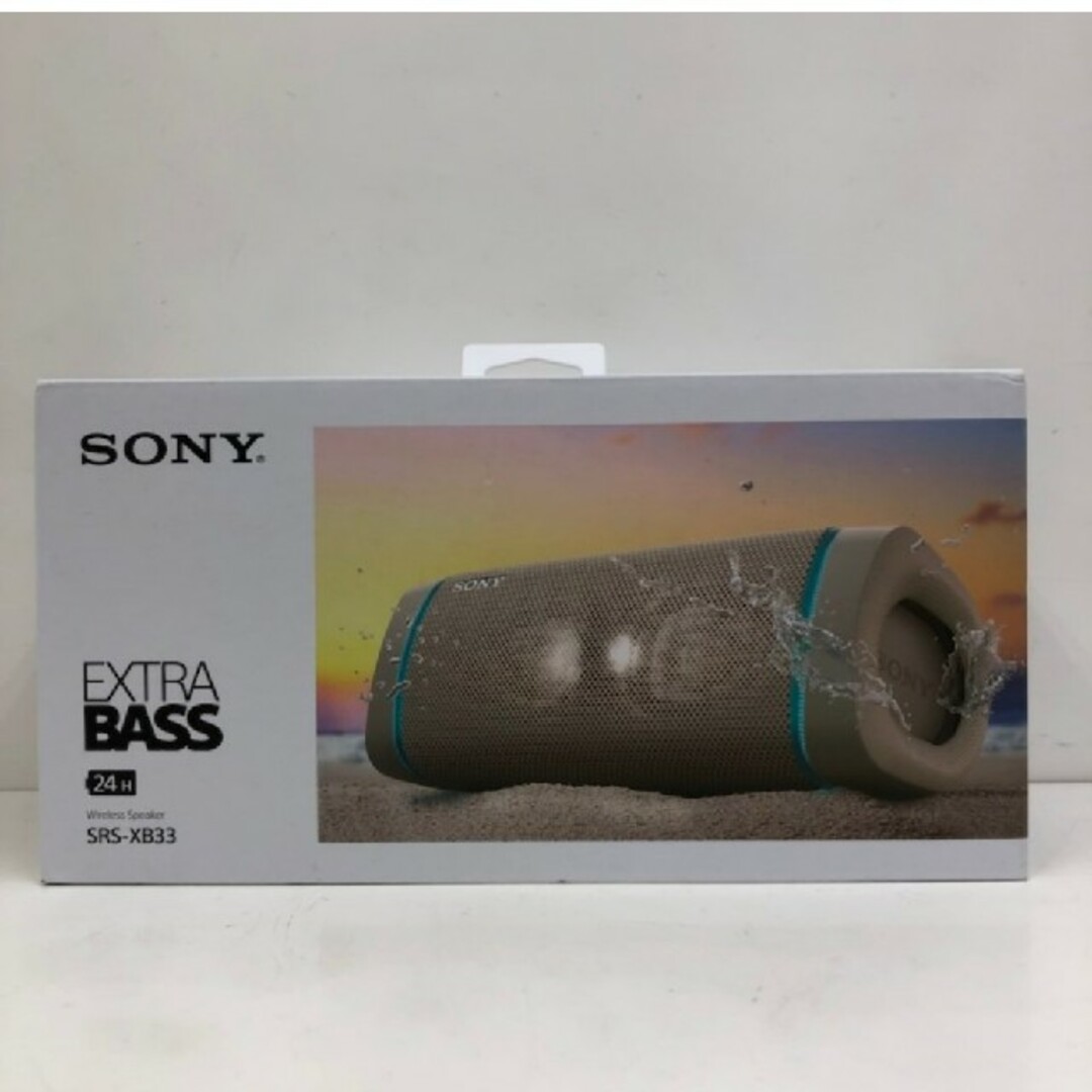 【激安大特価！】 最新SONY ソニー　EXTRA BASS 　防水ワイヤレスポータブルスピーカー ポータブルプレーヤー