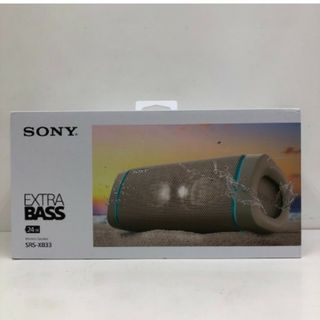 最新SONY ソニー　EXTRA BASS 　防水ワイヤレスポータブルスピーカー(ポータブルプレーヤー)