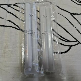 イプサ(IPSA)のイプサ　アイゾーンコンシーラー1 ✕2本　半額以下(コンシーラー)