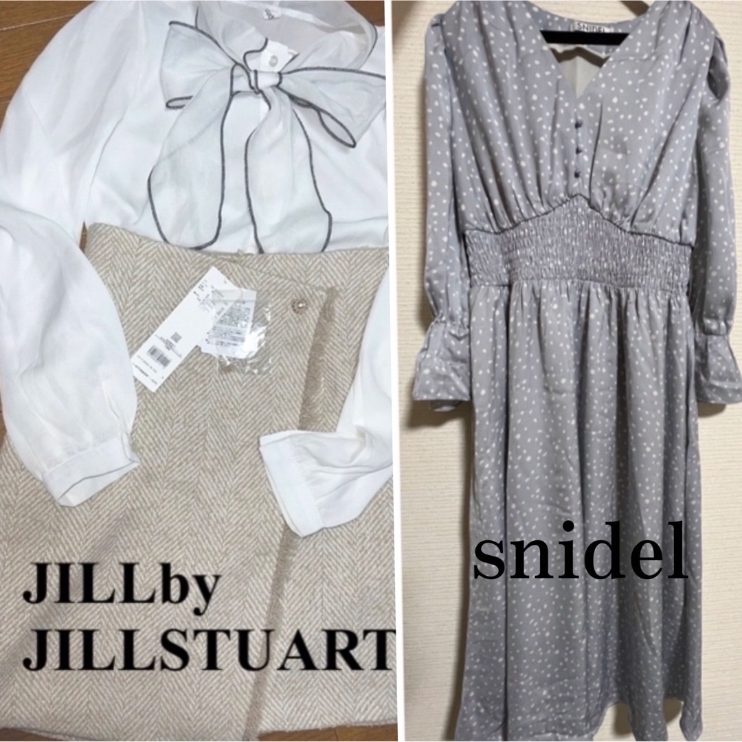 SNIDEL - まとめ売り snidel Jillbyjillstuartの通販 by ほみ's shop