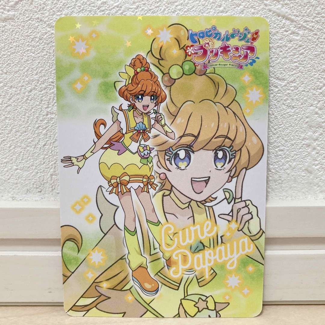BANDAI - プリキュア カード トロピカルージュプリキュア BANDAI - プリキュア カード トロピカルージュプリキュア