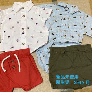 カーターズ(carter's)の新品　男の子　Baby  ベビー　おしゃれ　上下　セット　 ベビー服 新生児(シャツ/カットソー)