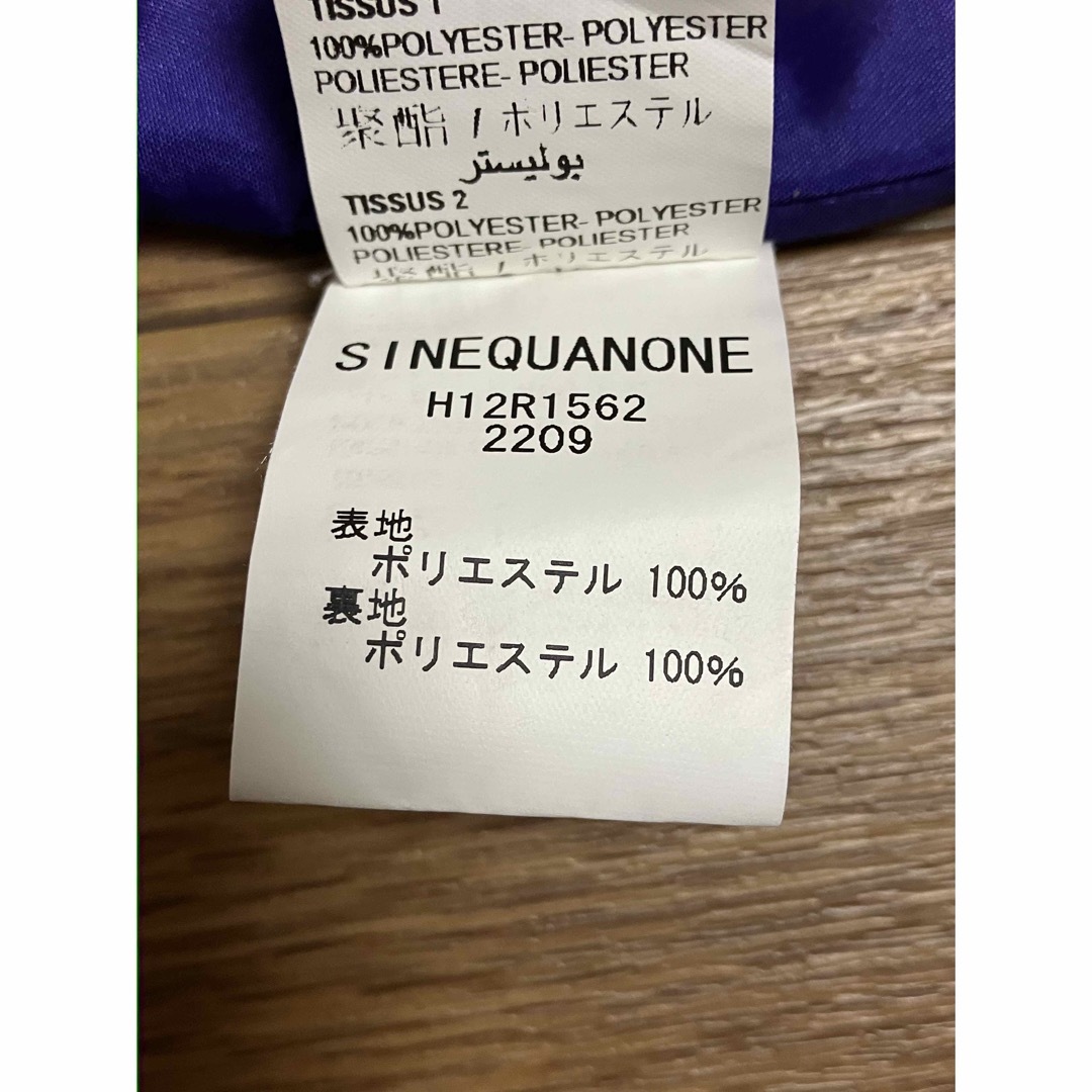 Sinequanone(シネカノン)のSinequanone シネカノン　ワンピース レディースのワンピース(ミニワンピース)の商品写真