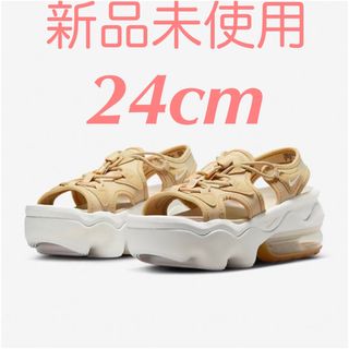 超入手困難✨激レアサイズ✨①美品✨26✨NIKE✨エア マックス ココ✨レオパ