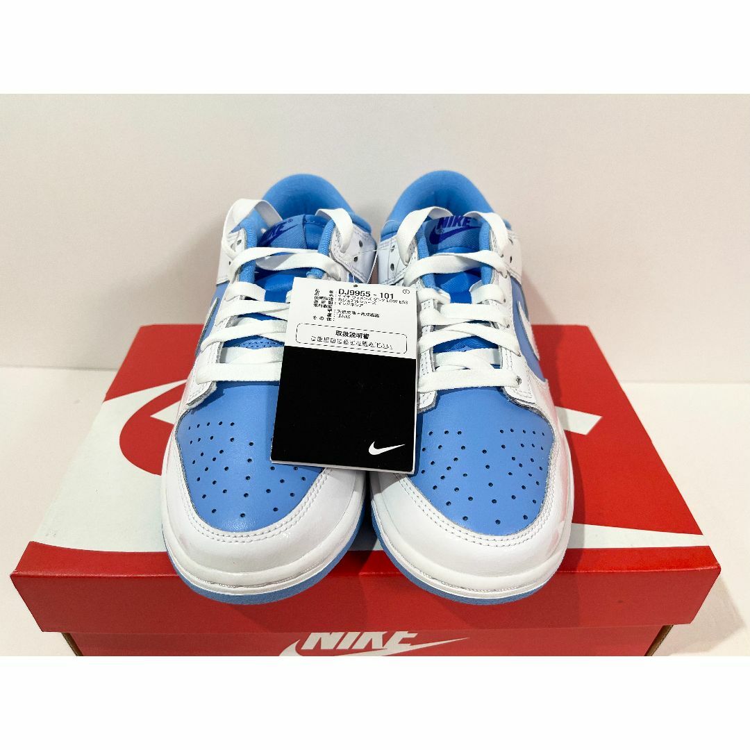 物置通販 【新品】23.5cm NIKE WMNS ダンクロー Reverse UNC