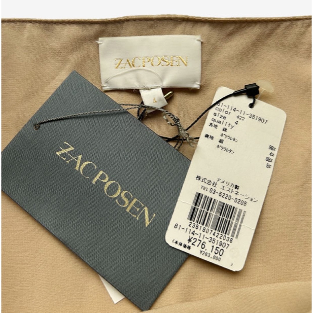 Zac Posen(ザックポーゼン)の未使用 定価27.6万 ZAC POSEN ザックポーゼン ワンピース  レディースのワンピース(ひざ丈ワンピース)の商品写真