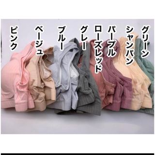 授乳ブラ ナイトブラ 前開き　M〜XXLサイズ　8色　2枚セット(マタニティ下着)