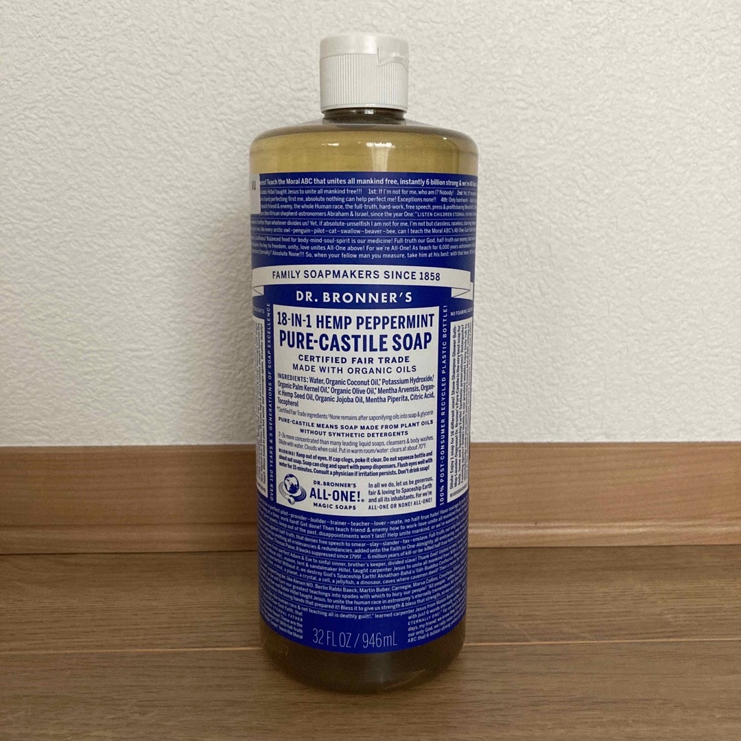 Dr.Bronner(ドクターブロナー)の※うっしっし様※ドクターブロナーマジックソープ　ペパーミント　946ml コスメ/美容のボディケア(ボディソープ/石鹸)の商品写真