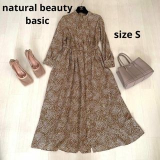 エヌナチュラルビューティーベーシック(N.Natural beauty basic)の美品　ナチュラルビューティーベーシック　総柄ロングワンピース(ロングワンピース/マキシワンピース)