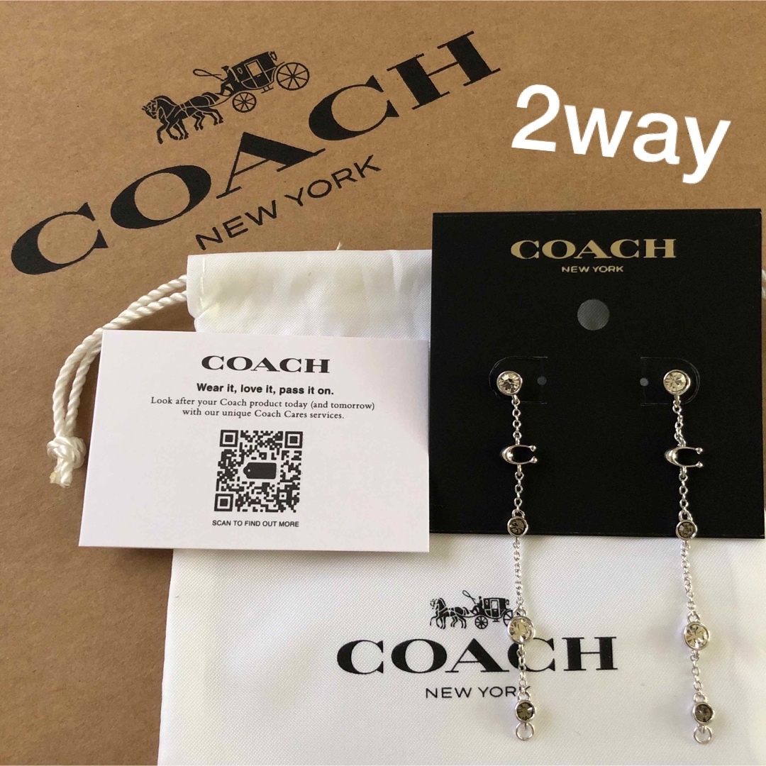 COACH コーチ 2way チェーン ピアス シルバー プレゼント C9451