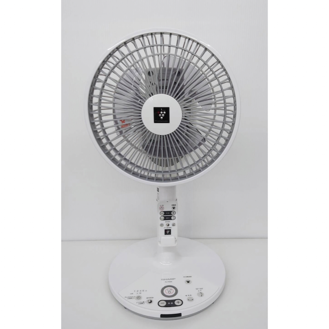 大人気新品 SHARP 扇風機 PJ-P2DS-W WHITE 3Dファン 扇風機