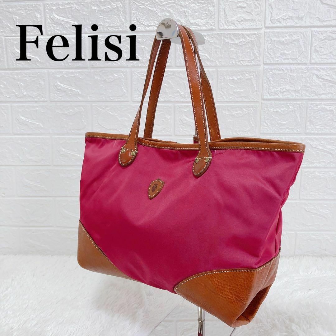 Felisi - 【美品】フェリージ ナイロン×レザー トートバッグ ブラウン