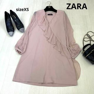 ザラ(ZARA)のZARA ザラ　レディース　フリル　ワンピース　シフォンワンピース　ピンク　XS(ひざ丈ワンピース)