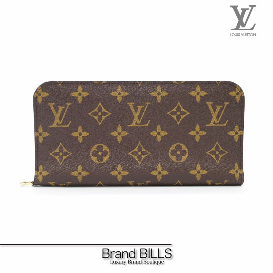 未使用品 LOUIS VUITTON ルイ ヴィトン  ポルトフォイユ 長財布