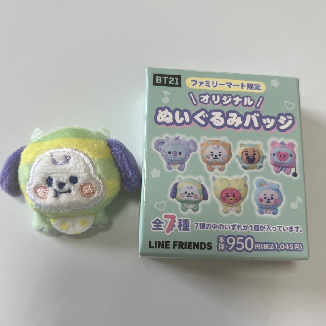 BT21 チミー オリジナルメッシュポーチB ぬいぐるみバッチ + おまけ