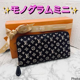 ヴィトン(LOUIS VUITTON) 革 財布(レディース)(デニム)の通販 12点