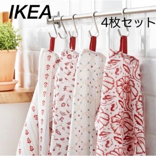 イケア(IKEA)のイケア イナマリア キッチンクロス, 模様入り 4枚セット(収納/キッチン雑貨)