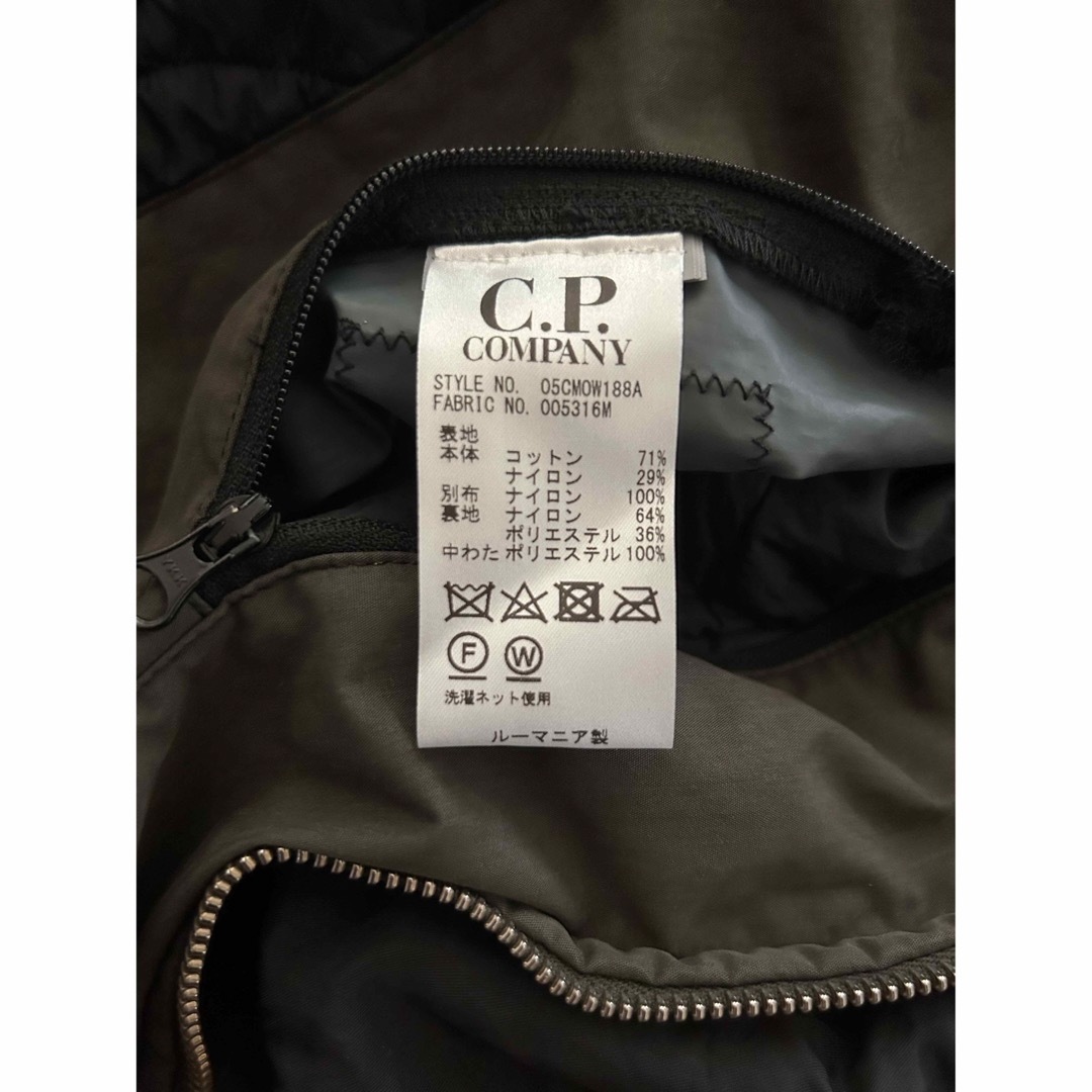 C.P. Company(シーピーカンパニー)のC.P. COMPANY ゴーグルジャケット メンズのジャケット/アウター(ダウンジャケット)の商品写真