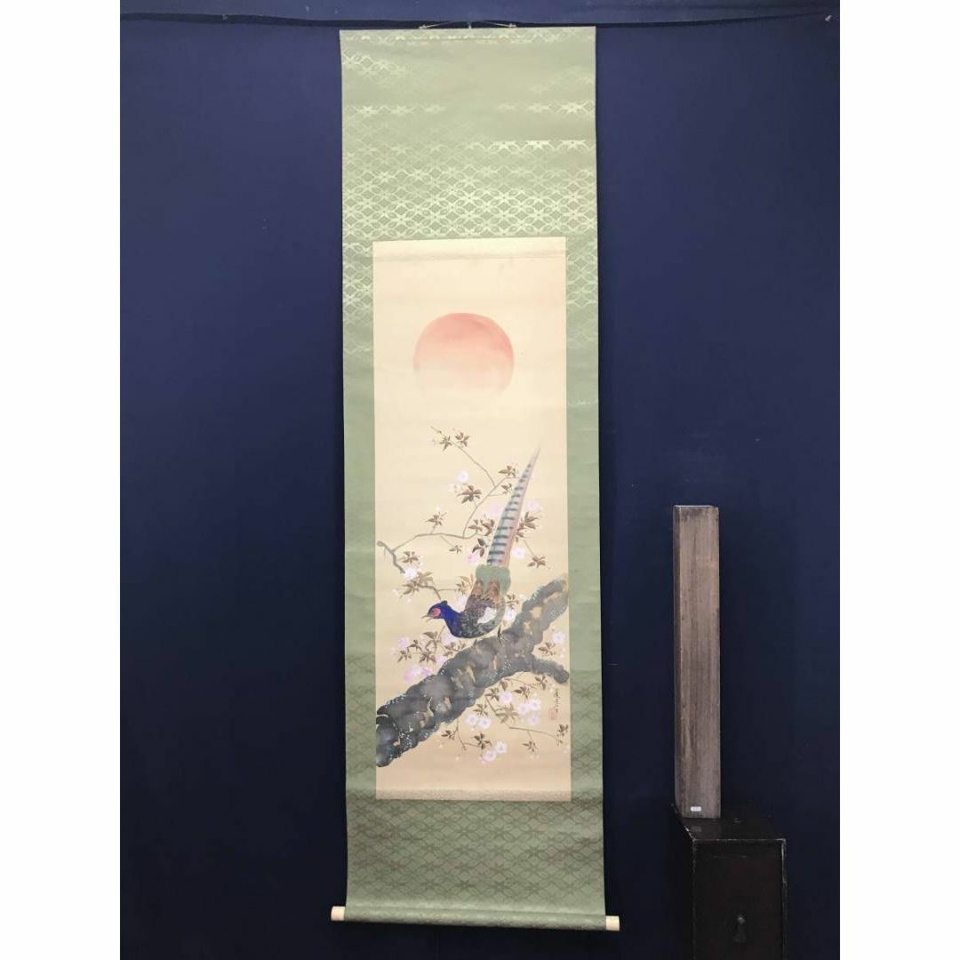 作者不詳/山桜に雉図/キジ図/掛軸☆宝船☆AC-154の通販 by 掛軸 作者不詳/山桜に雉図/キジ図/掛軸☆宝船☆AC-154の通販 by 掛軸