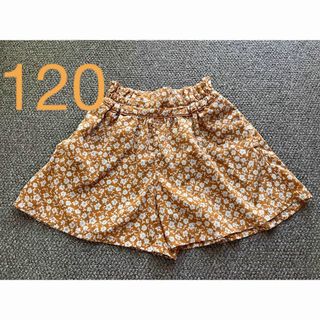 ジーユー(GU)の【GU】120センチ　女児キュロット(パンツ/スパッツ)