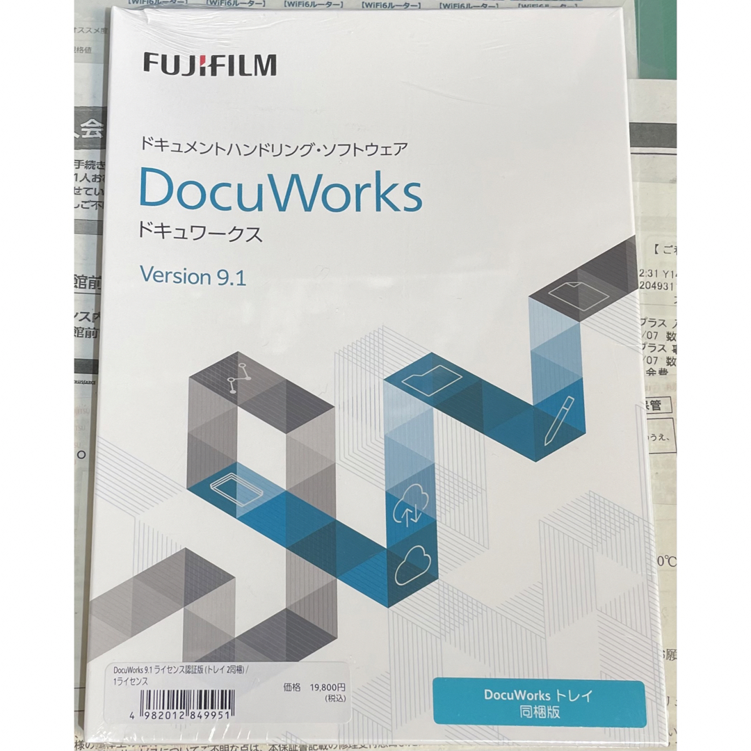 DocuWorks9.1ライセンス認証版（トレイ2同梱）1ライセンスPC周辺機器