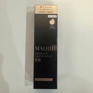 マキアージュ(MAQuillAGE)のマキアージュ　ドラマティック　カバージェリー　BB ライトベージュ　美容液(BBクリーム)