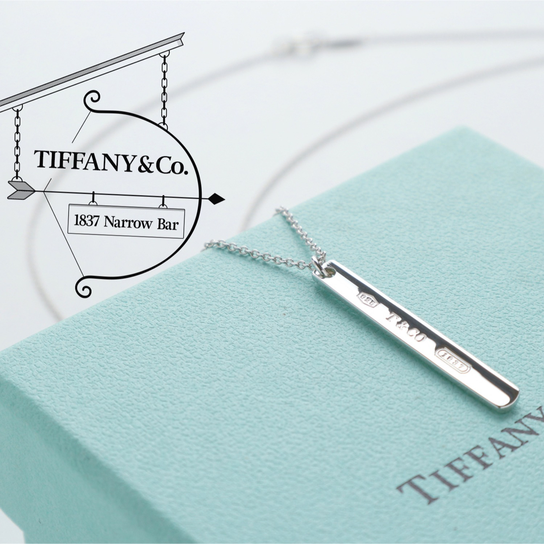 極美品 TIFFANY ティファニー 1837 ナロー バー 925 ネックレスのサムネイル