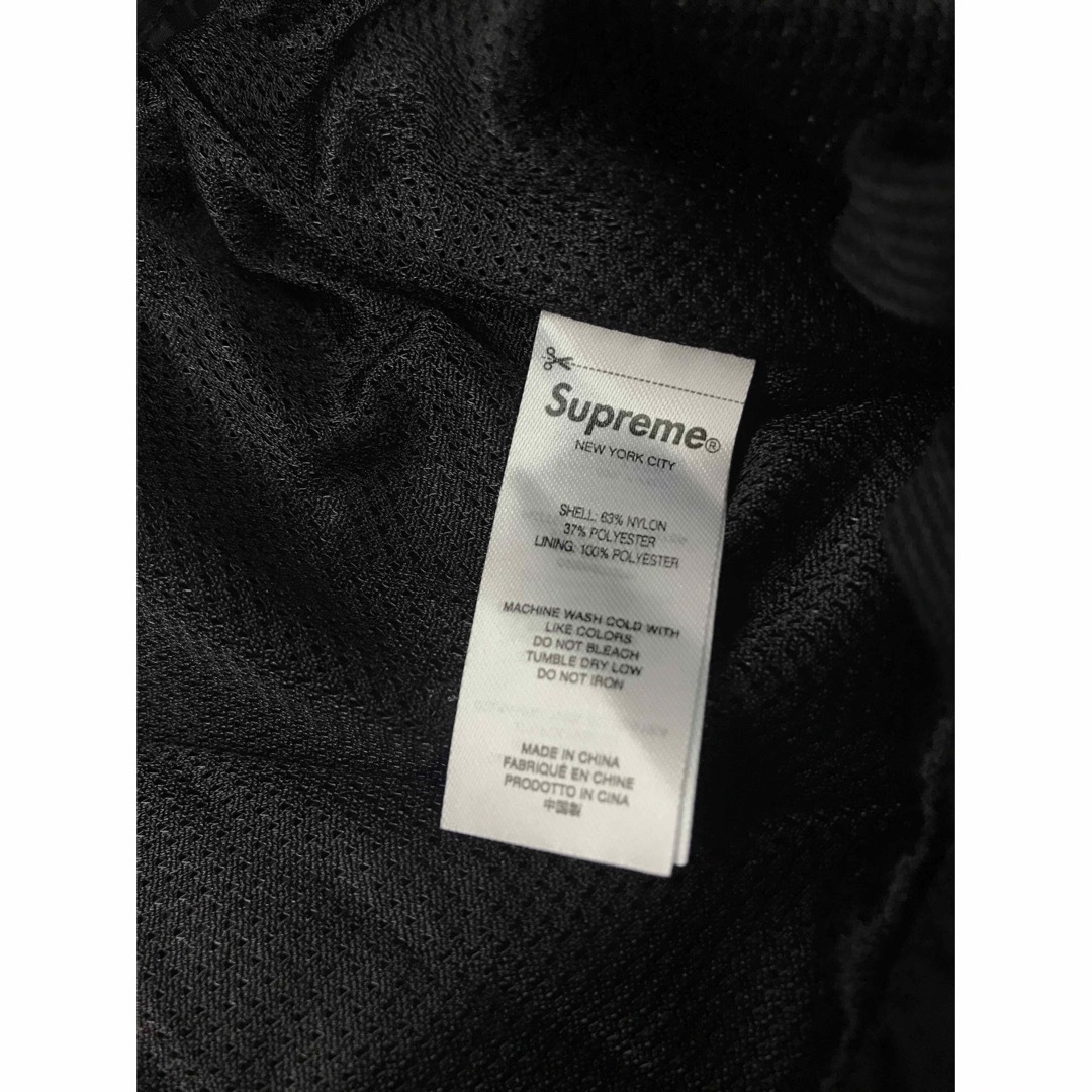 Supreme Undercover Track pants 23ss