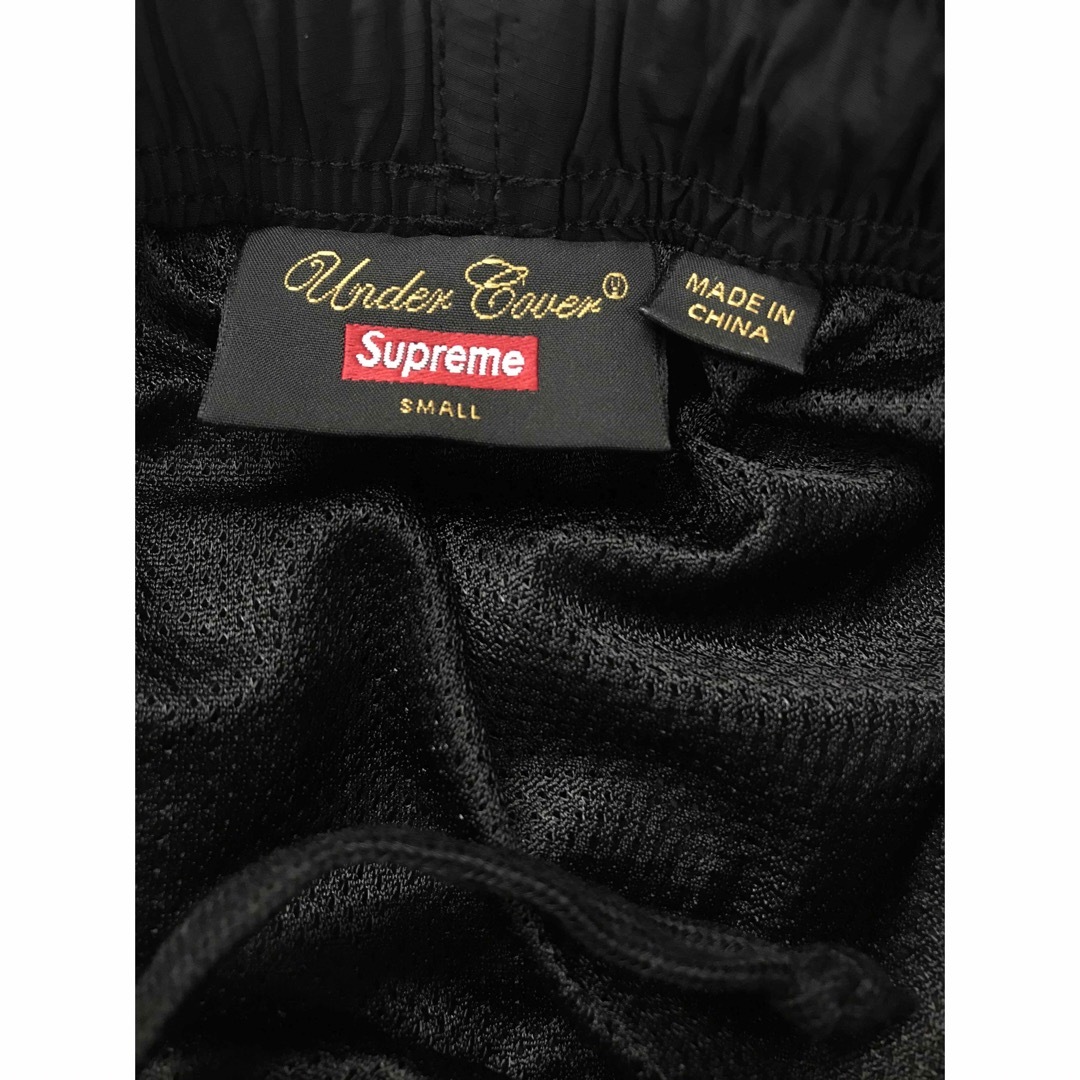 Supreme Undercover Track pants 23ss