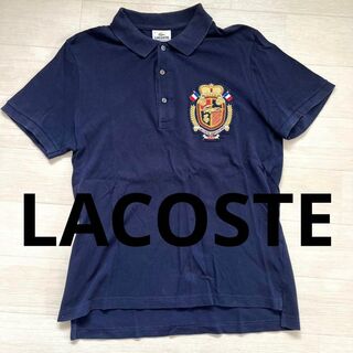 ラコステ(LACOSTE)のラコステ　Lサイズ　半袖ポロシャツ　ビッグロゴ　ワッペン刺繍　ゴルフ(ポロシャツ)